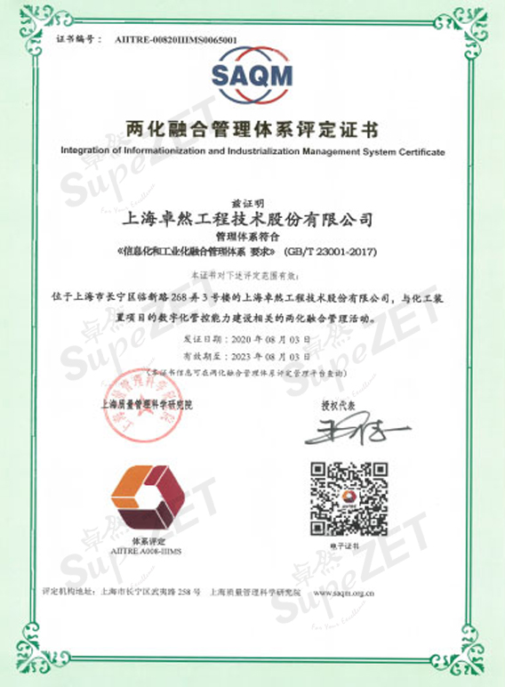 俄罗斯专享会294官网 - 俄罗斯专享会网站登录