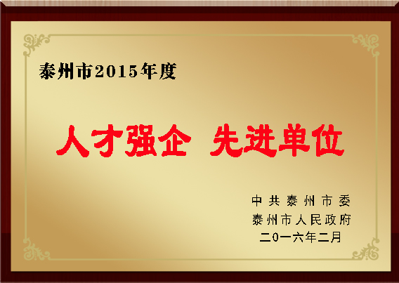 俄罗斯专享会294官网 - 俄罗斯专享会网站登录