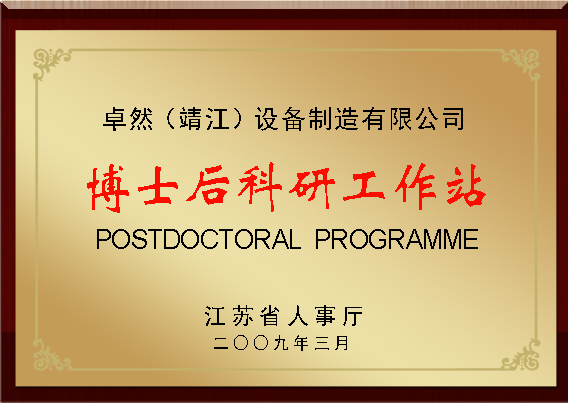 俄罗斯专享会294官网 - 俄罗斯专享会网站登录