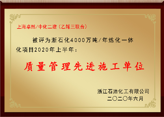 俄罗斯专享会294官网 - 俄罗斯专享会网站登录