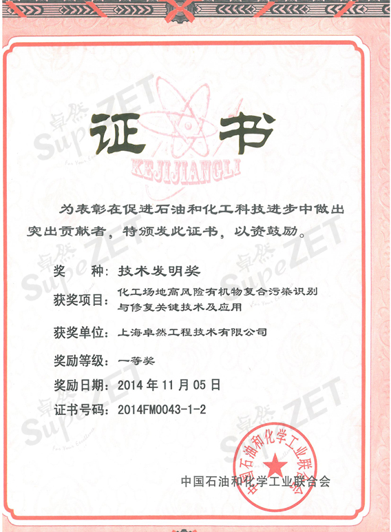 俄罗斯专享会294官网 - 俄罗斯专享会网站登录