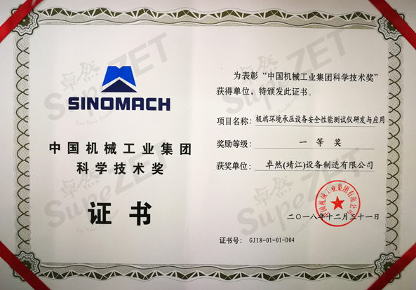 俄罗斯专享会294官网 - 俄罗斯专享会网站登录