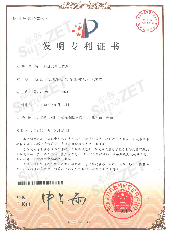 俄罗斯专享会294官网 - 俄罗斯专享会网站登录