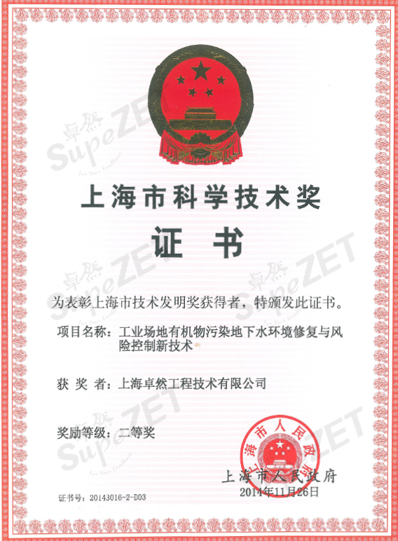 俄罗斯专享会294官网 - 俄罗斯专享会网站登录