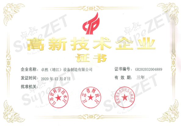 俄罗斯专享会294官网 - 俄罗斯专享会网站登录