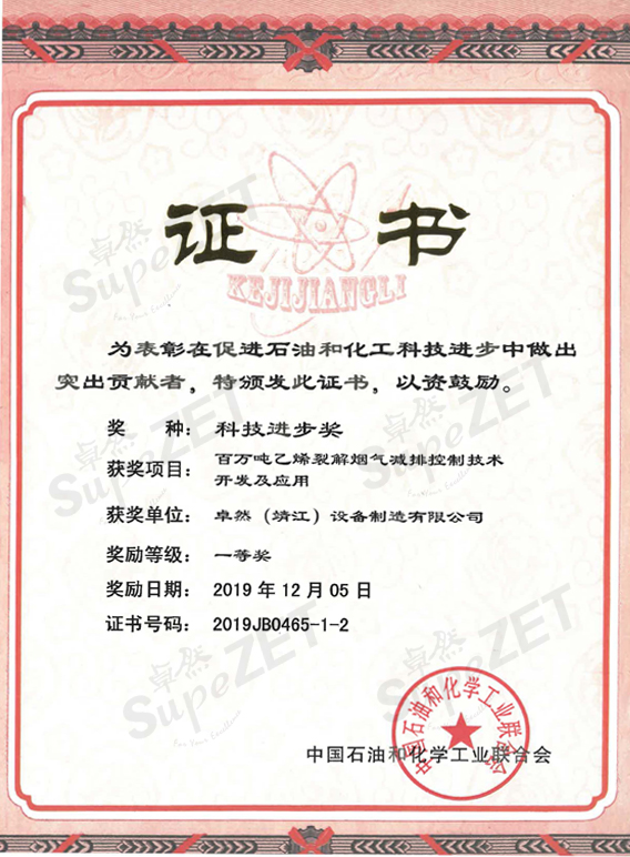 俄罗斯专享会294官网 - 俄罗斯专享会网站登录