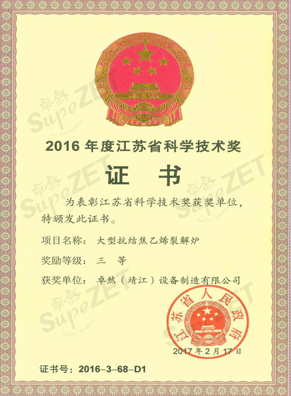 俄罗斯专享会294官网 - 俄罗斯专享会网站登录