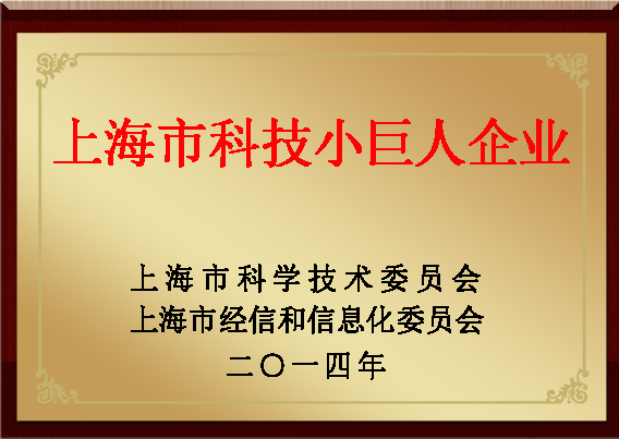 俄罗斯专享会294官网 - 俄罗斯专享会网站登录