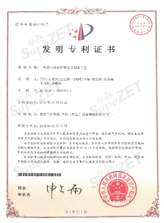 俄罗斯专享会294官网 - 俄罗斯专享会网站登录