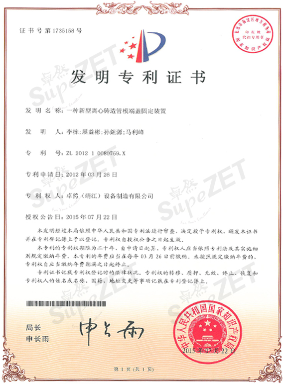 俄罗斯专享会294官网 - 俄罗斯专享会网站登录