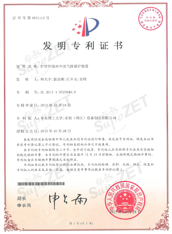 俄罗斯专享会294官网 - 俄罗斯专享会网站登录