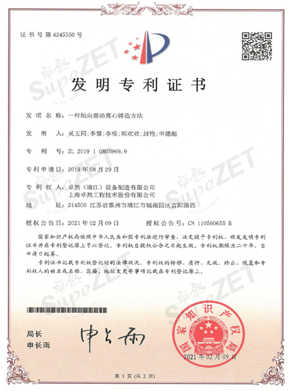 俄罗斯专享会294官网 - 俄罗斯专享会网站登录
