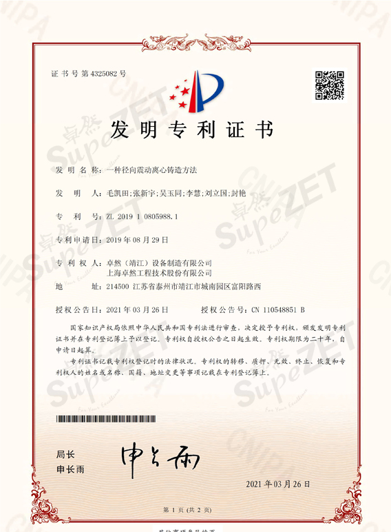 俄罗斯专享会294官网 - 俄罗斯专享会网站登录