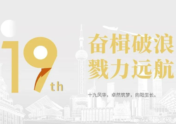 俄罗斯专享会294官网 - 俄罗斯专享会网站登录
