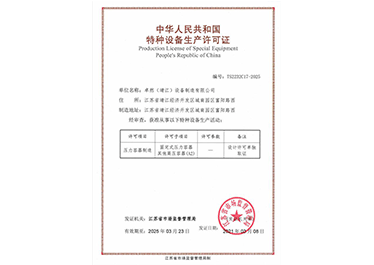 俄罗斯专享会294官网 - 俄罗斯专享会网站登录