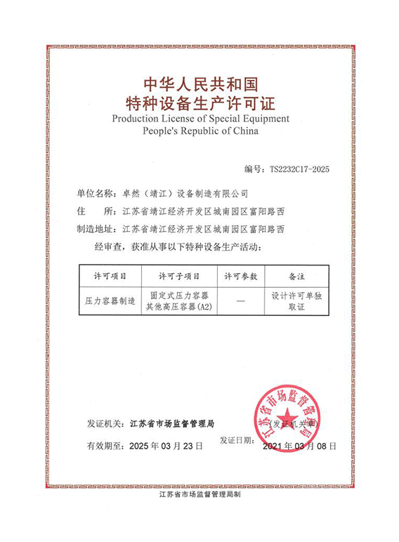 俄罗斯专享会294官网 - 俄罗斯专享会网站登录