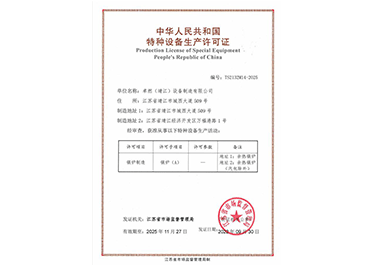 俄罗斯专享会294官网 - 俄罗斯专享会网站登录