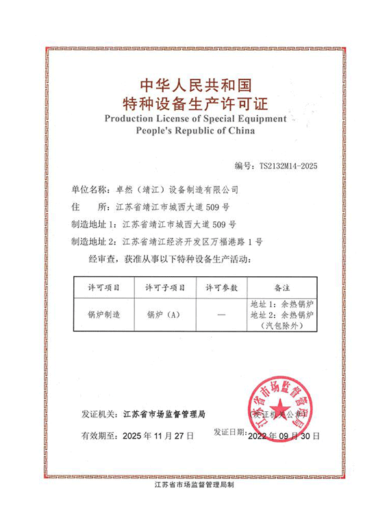 俄罗斯专享会294官网 - 俄罗斯专享会网站登录
