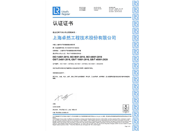 俄罗斯专享会294官网 - 俄罗斯专享会网站登录