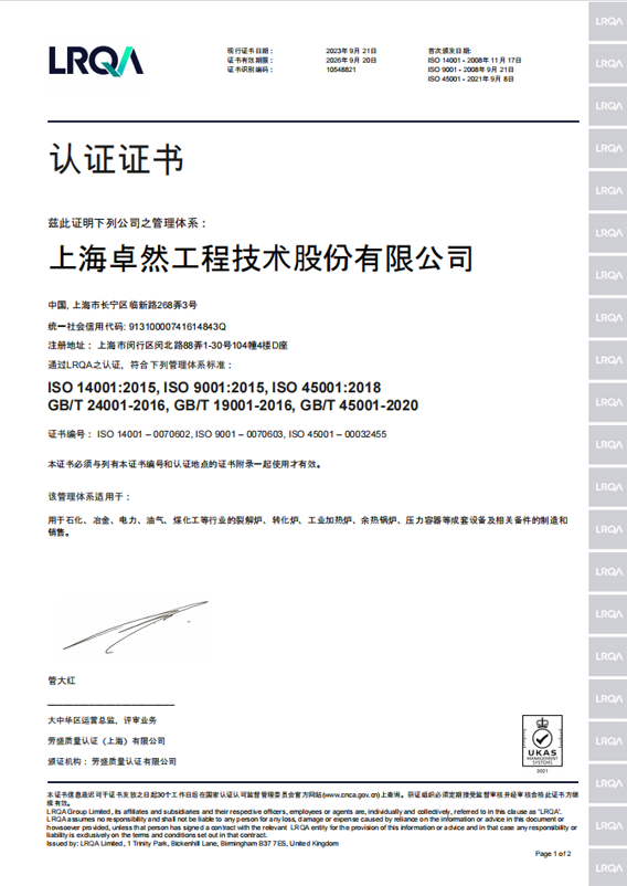 俄罗斯专享会294官网 - 俄罗斯专享会网站登录