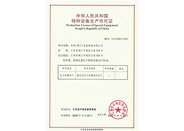 俄罗斯专享会294官网 - 俄罗斯专享会网站登录