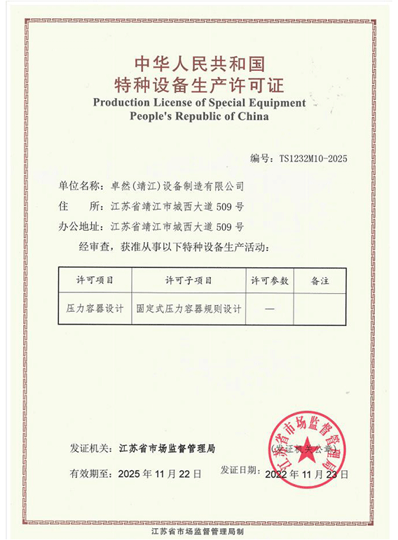 俄罗斯专享会294官网 - 俄罗斯专享会网站登录