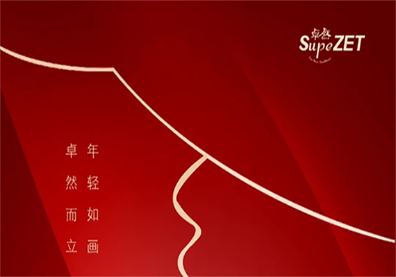 俄罗斯专享会294官网 - 俄罗斯专享会网站登录