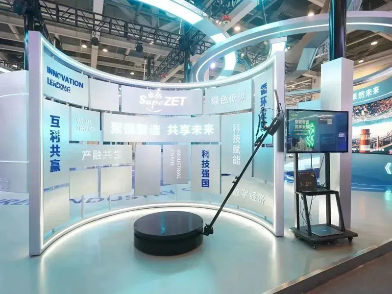 聚链智造 共享未来 | 2023年294俄罗斯专享会登录·易派客工业品展圆满落幕