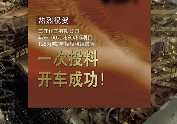 俄罗斯专享会294官网 - 俄罗斯专享会网站登录