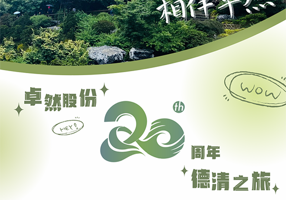 俄罗斯专享会294官网 - 俄罗斯专享会网站登录