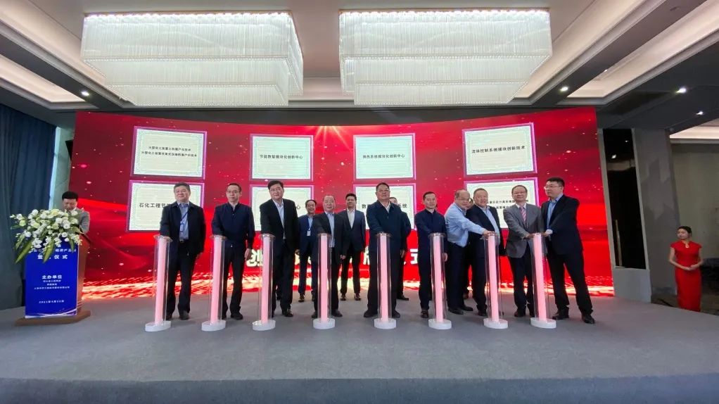 踏石留印 蓄力远航 | 2021年294俄罗斯专享会登录股份大事记