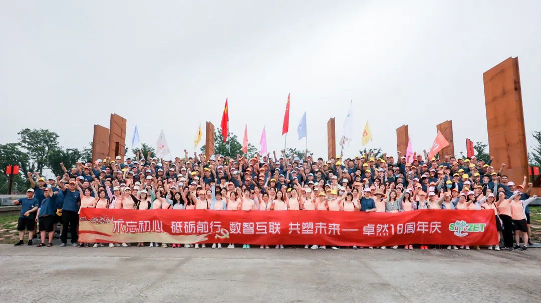 踏石留印 蓄力远航 | 2021年294俄罗斯专享会登录股份大事记