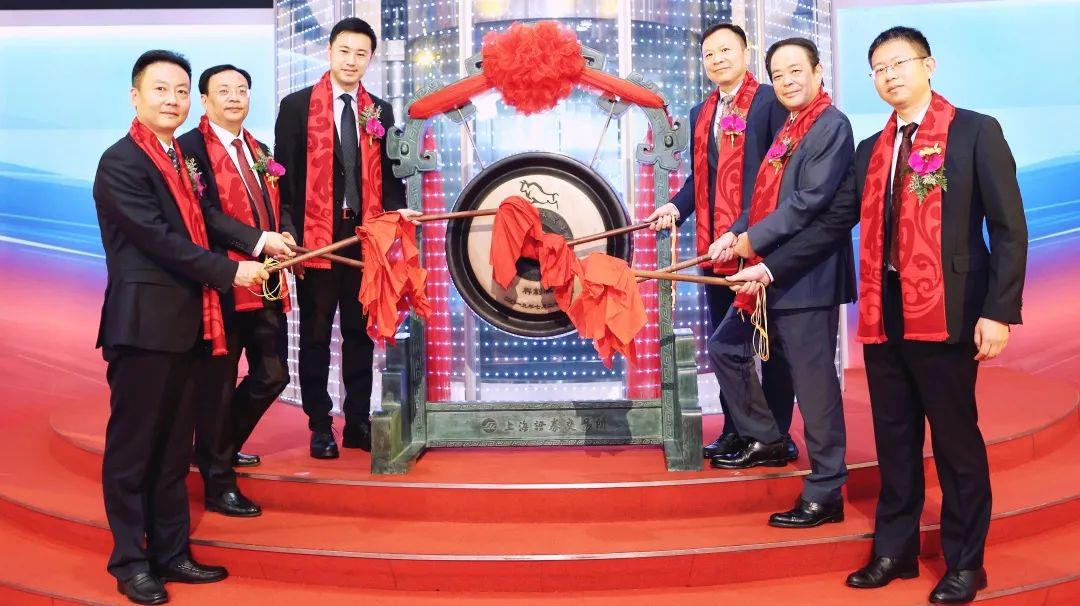踏石留印 蓄力远航 | 2021年294俄罗斯专享会登录股份大事记
