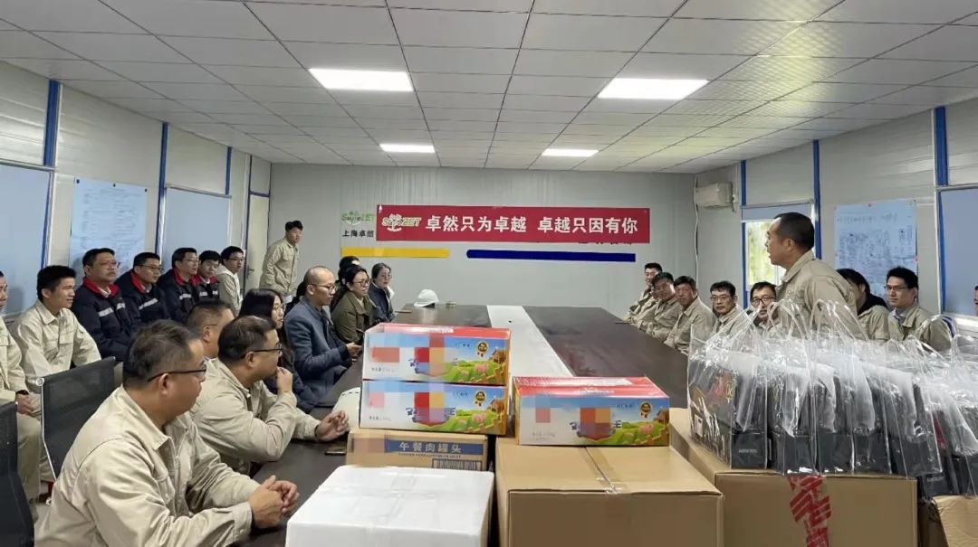 踏石留印 蓄力远航 | 2021年294俄罗斯专享会登录股份大事记
