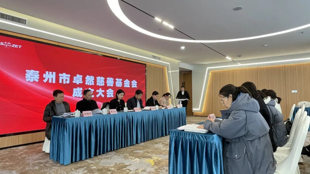 踏石留印 蓄力远航 | 2021年294俄罗斯专享会登录股份大事记