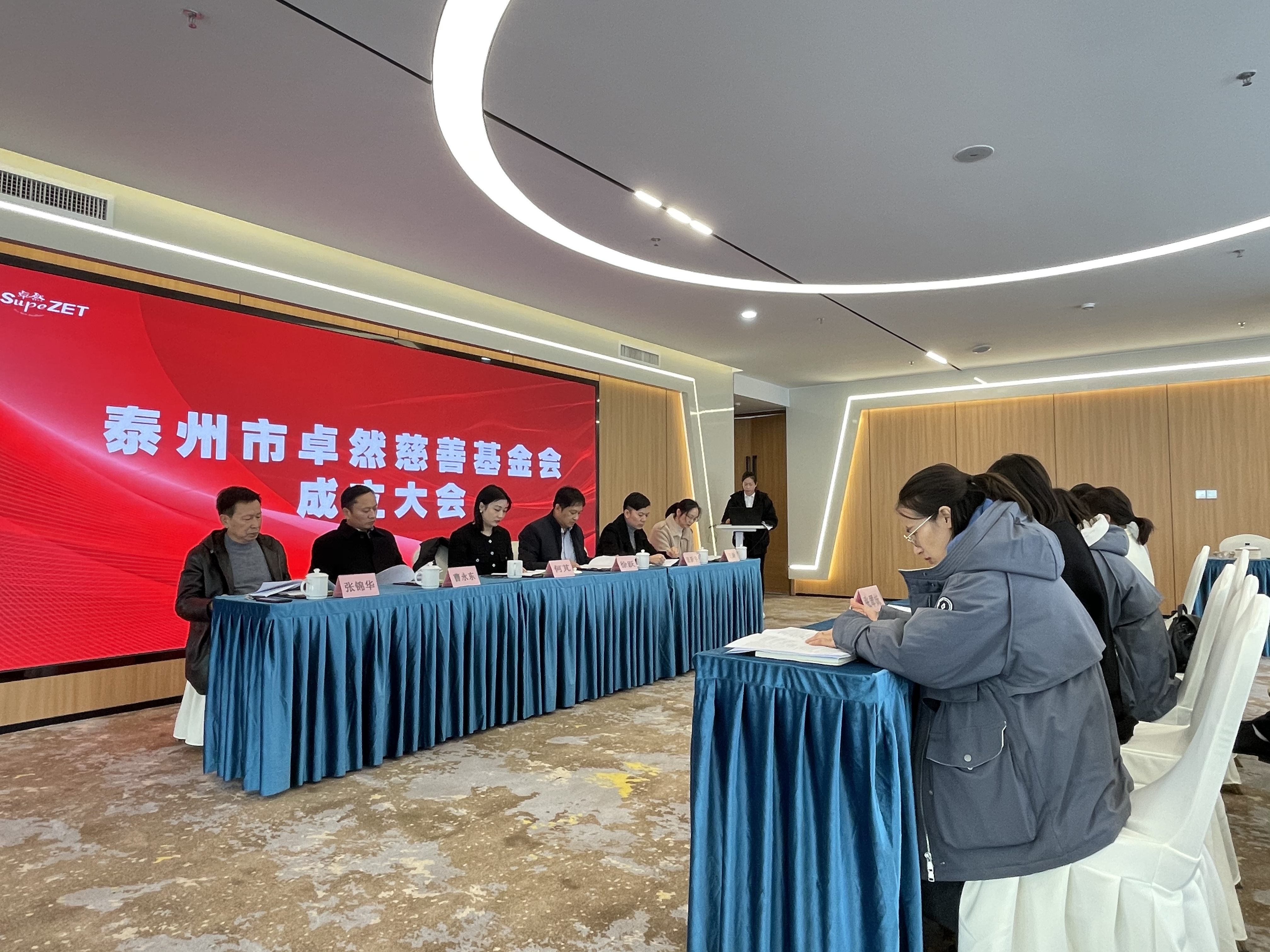 凝聚慈善力量，，，，，，，，转达大爱精神——泰州市294俄罗斯专享会登录慈善基金会建设