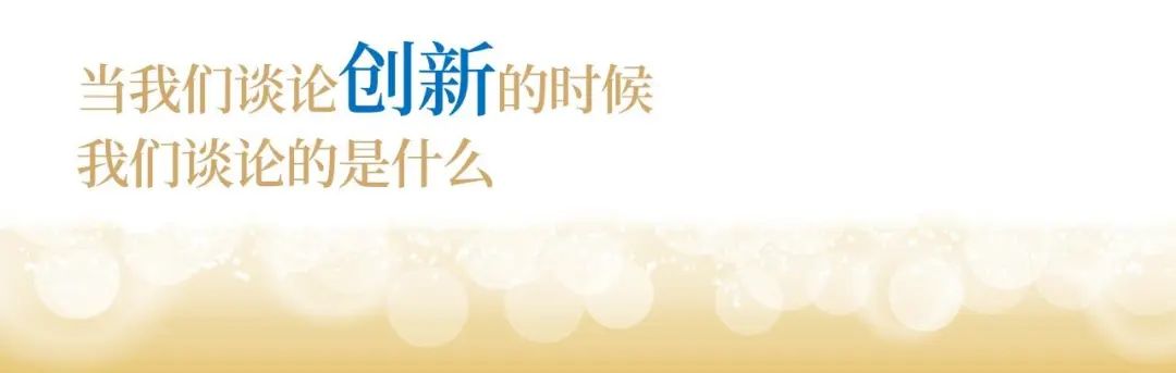 294俄罗斯专享会登录股份十九周年看法短片 | 奋楫破浪，，，，，，，，戮力远航