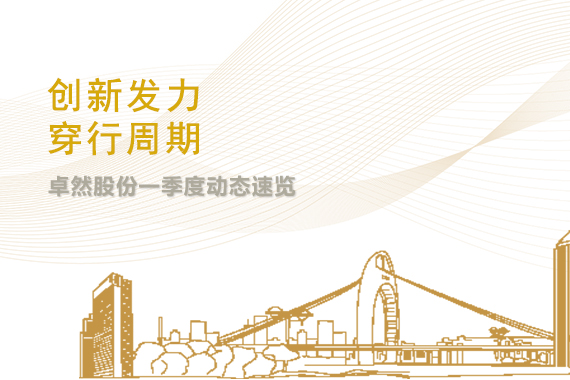 俄罗斯专享会294官网 - 俄罗斯专享会网站登录