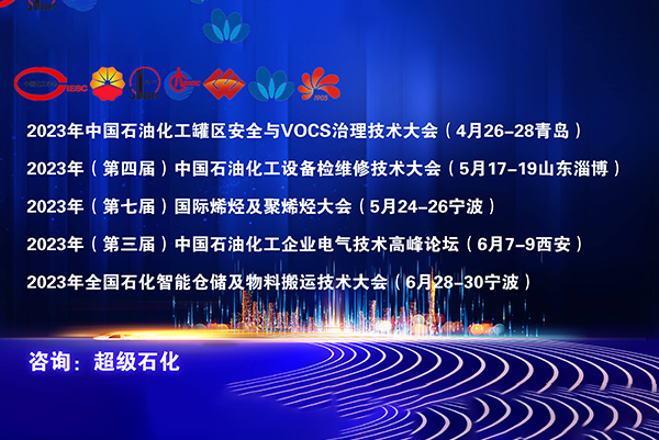 俄罗斯专享会294官网 - 俄罗斯专享会网站登录