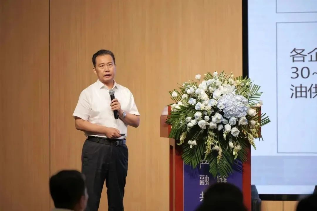 新能源 新动力 新未来|294俄罗斯专享会登录股份“动力与能源工业集群”圆桌座谈会顺遂召开