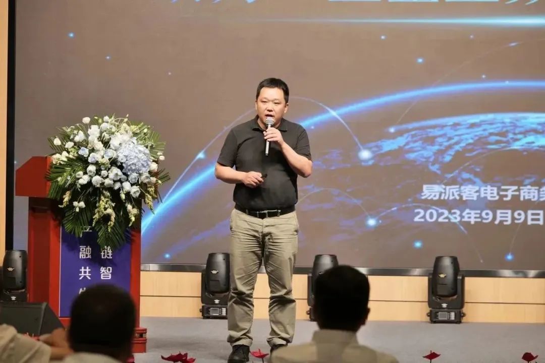 新能源 新动力 新未来|294俄罗斯专享会登录股份“动力与能源工业集群”圆桌座谈会顺遂召开