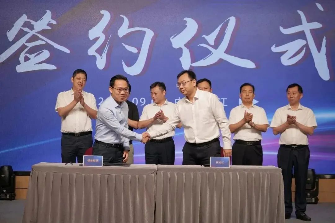 新能源 新动力 新未来|294俄罗斯专享会登录股份“动力与能源工业集群”圆桌座谈会顺遂召开