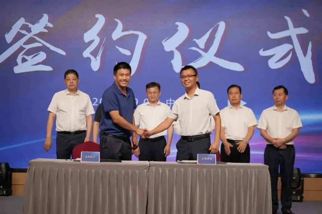 新能源 新动力 新未来|294俄罗斯专享会登录股份“动力与能源工业集群”圆桌座谈会顺遂召开