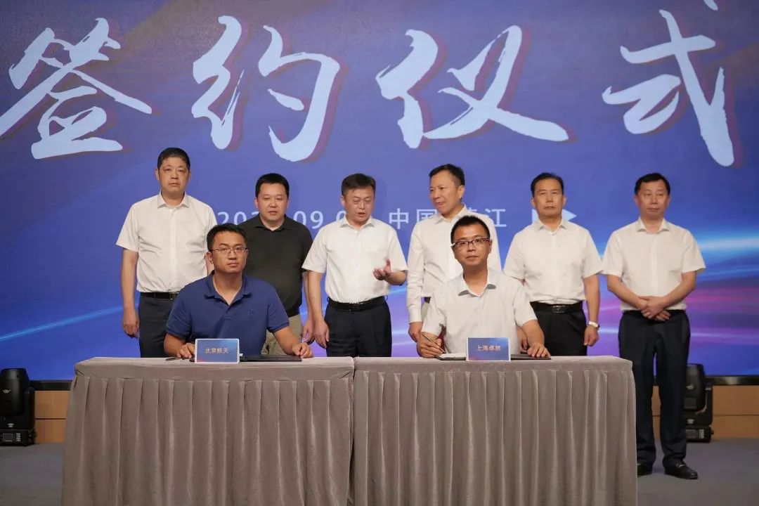 新能源 新动力 新未来|294俄罗斯专享会登录股份“动力与能源工业集群”圆桌座谈会顺遂召开