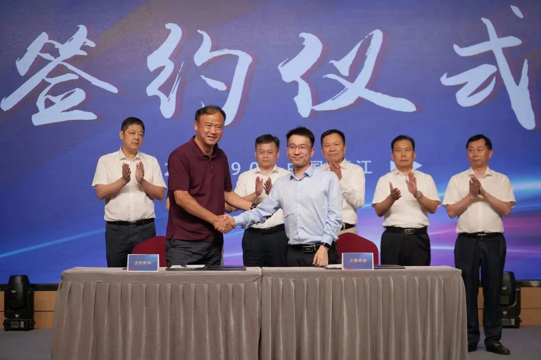新能源 新动力 新未来|294俄罗斯专享会登录股份“动力与能源工业集群”圆桌座谈会顺遂召开