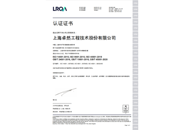 俄罗斯专享会294官网 - 俄罗斯专享会网站登录