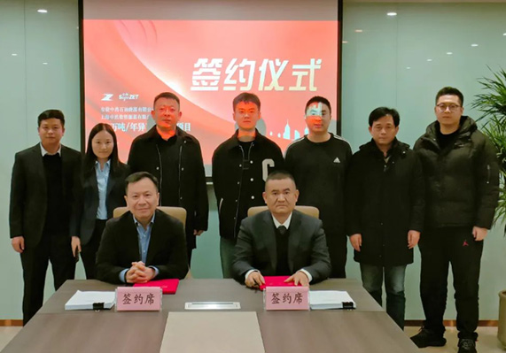 俄罗斯专享会294官网 - 俄罗斯专享会网站登录