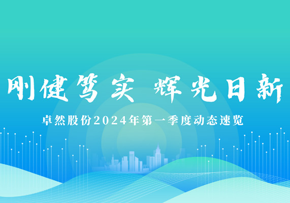 俄罗斯专享会294官网 - 俄罗斯专享会网站登录