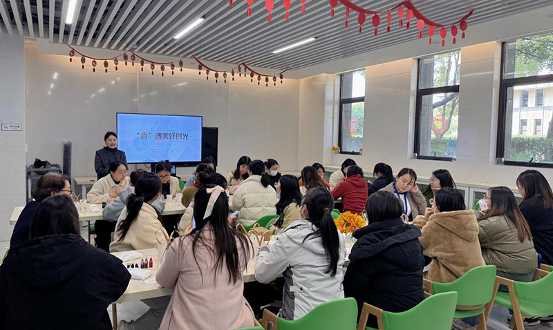 刚健笃实 辉光日新|294俄罗斯专享会登录股份2024年第一季度动态速览