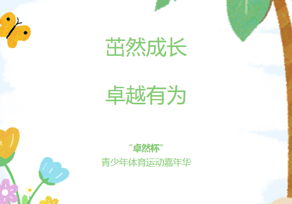 俄罗斯专享会294官网 - 俄罗斯专享会网站登录